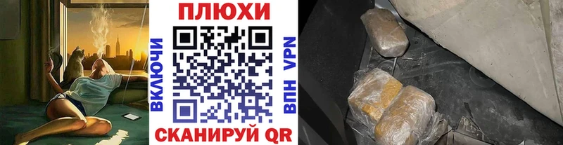Купить где  Камень-на-Оби  Гашиш Ice-O-Lator 