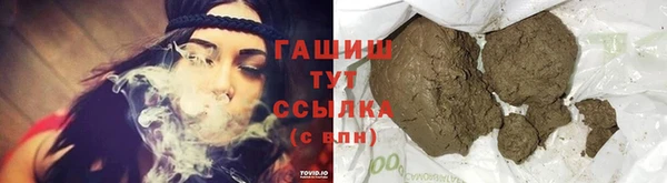 2c-b Вяземский