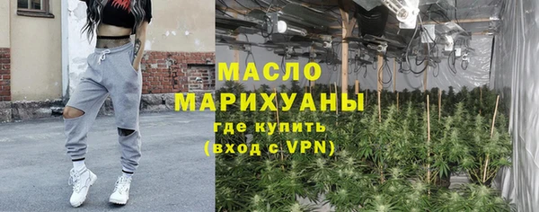 Альфа ПВП Вязьма