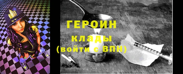 Альфа ПВП Вязьма
