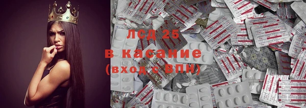 метамфетамин Вязники