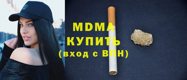 2c-b Вяземский