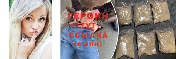 Альфа ПВП Вязьма