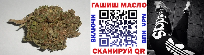 ТГК концентрат  Купить  Камень-на-Оби 
